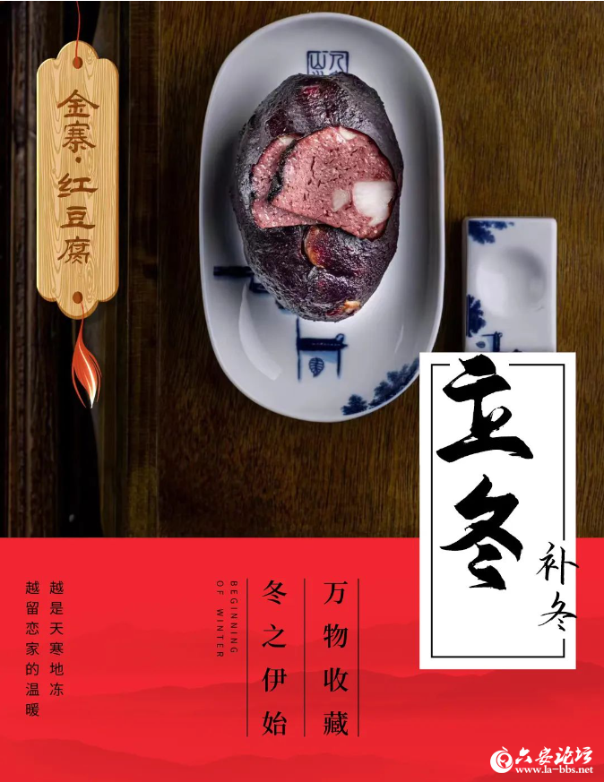QQ截图20241107092025.png