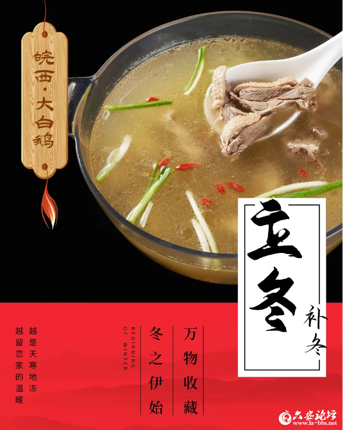 QQ截图20241107092014.png