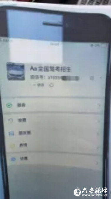 QQ截图20241111091234.png