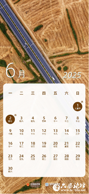 QQ截图20241113084157.png