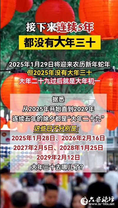 QQ截图20241205100051.png