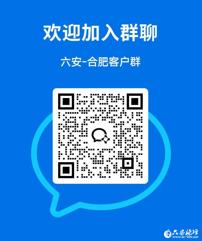 QQ截图20241209084800.png