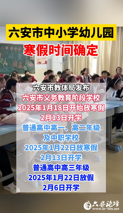 QQ截图20241210090821.png