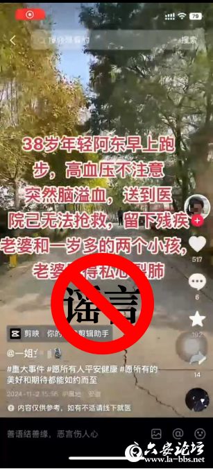 QQ截图20241217091648.png