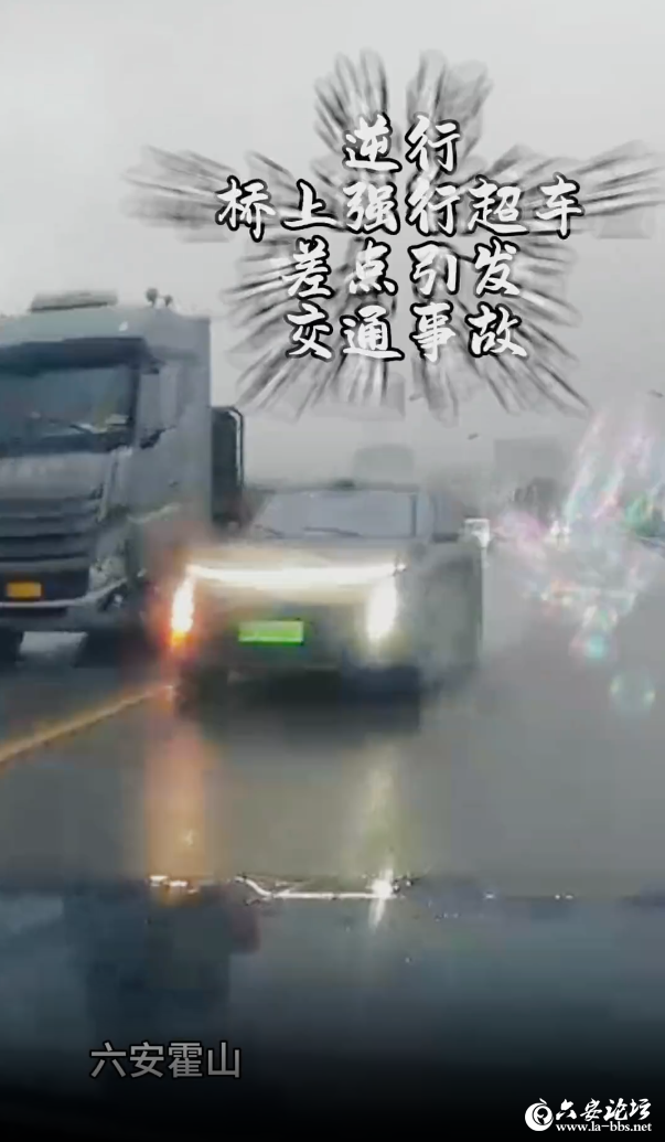 QQ截图20241217101022.png