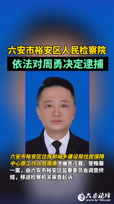 QQ截图20241218085349.png