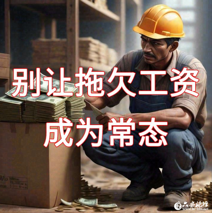 QQ截图20241224085555.png