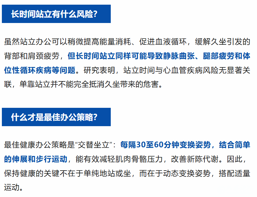 微信图片_20241225092333.png