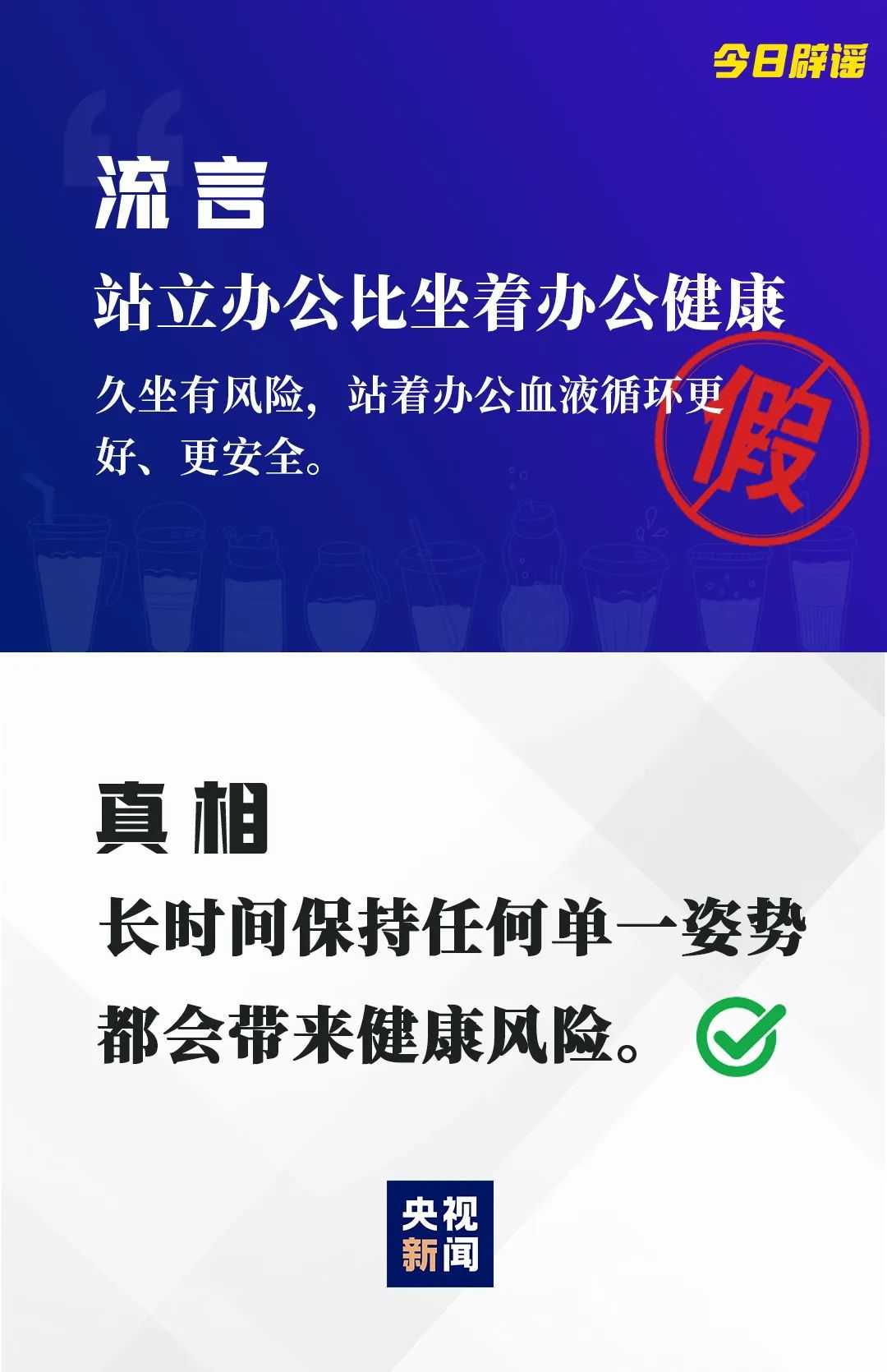 微信图片_20241225092329.jpg