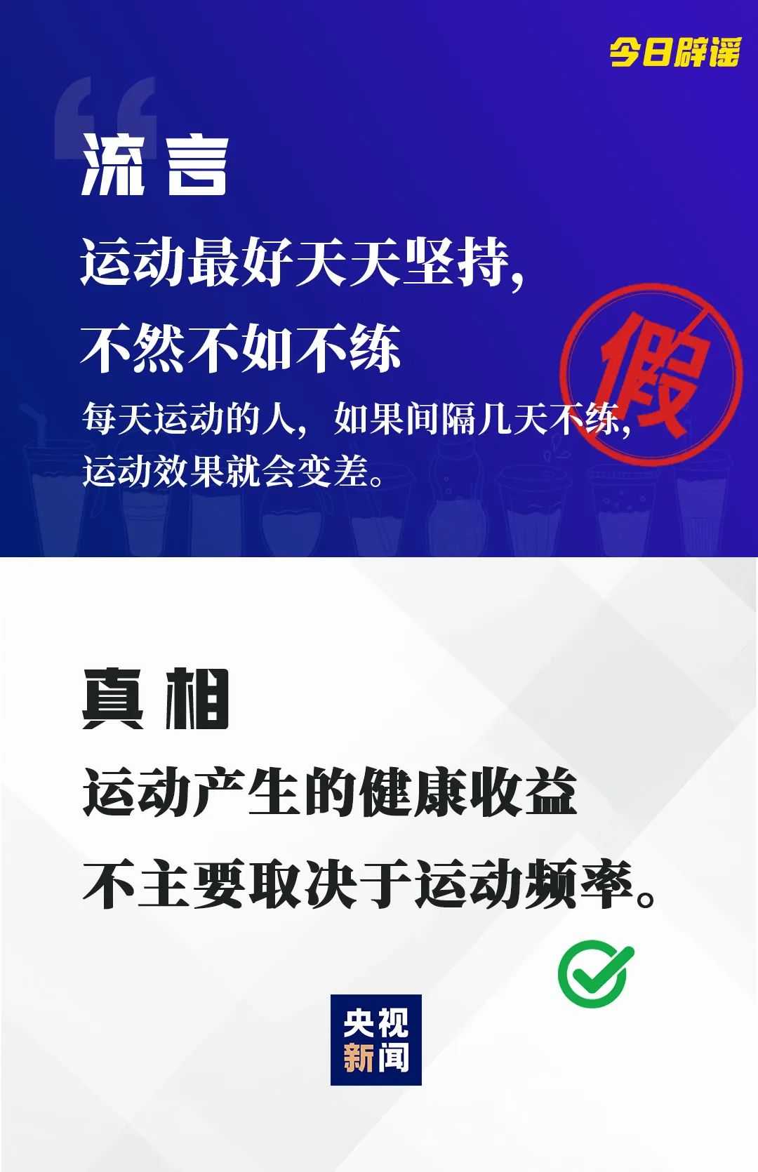 微信图片_20241225092337.jpg