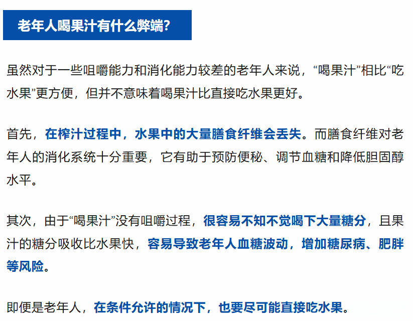 微信图片_20241225092326.png