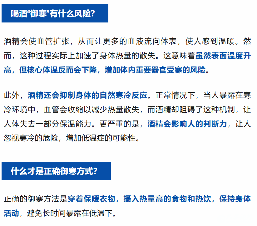 微信图片_20241225092319.png