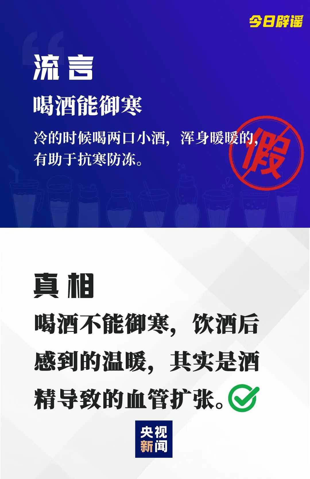 微信图片_20241225092315.jpg