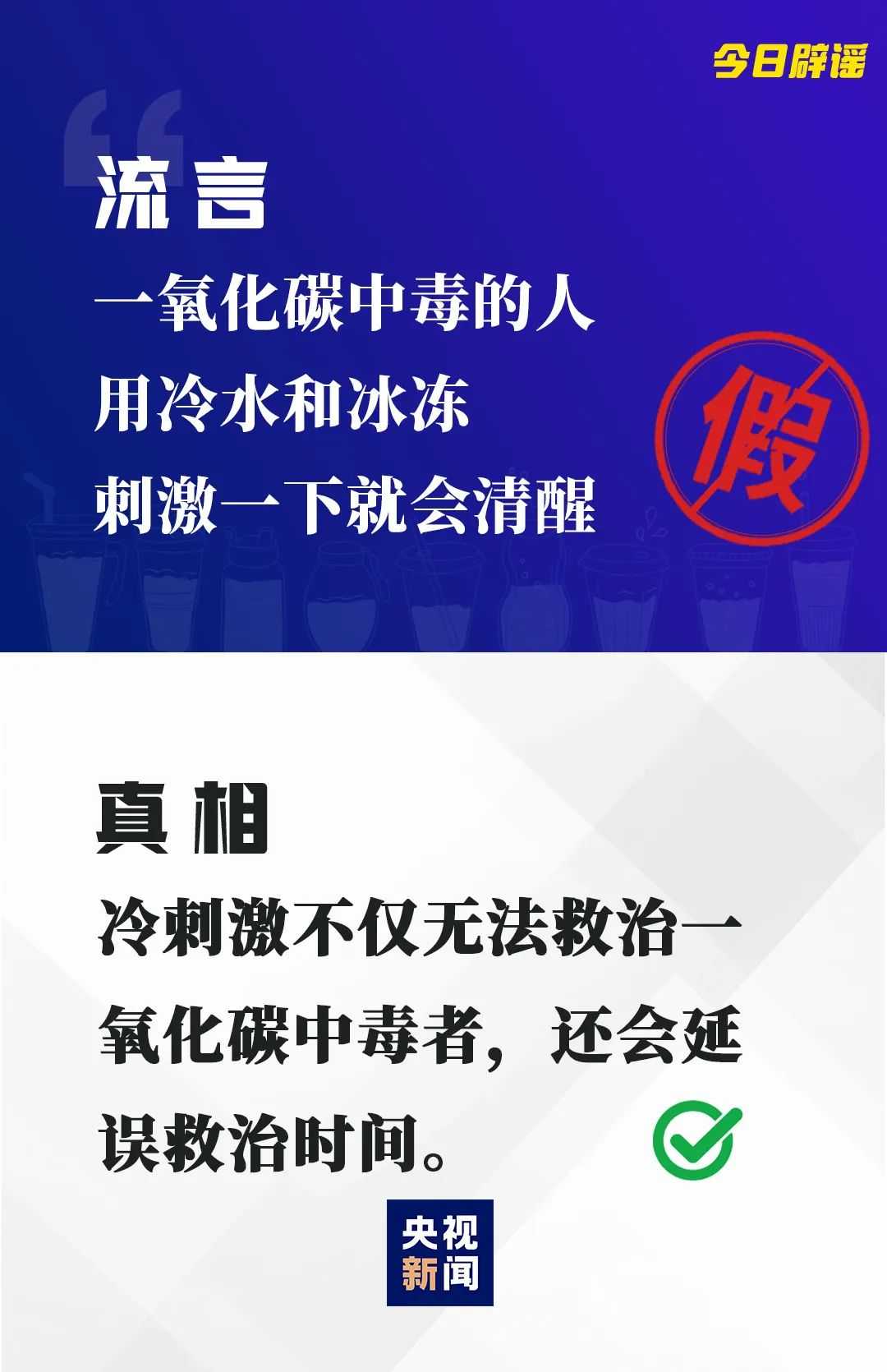 微信图片_20241225092308.jpg