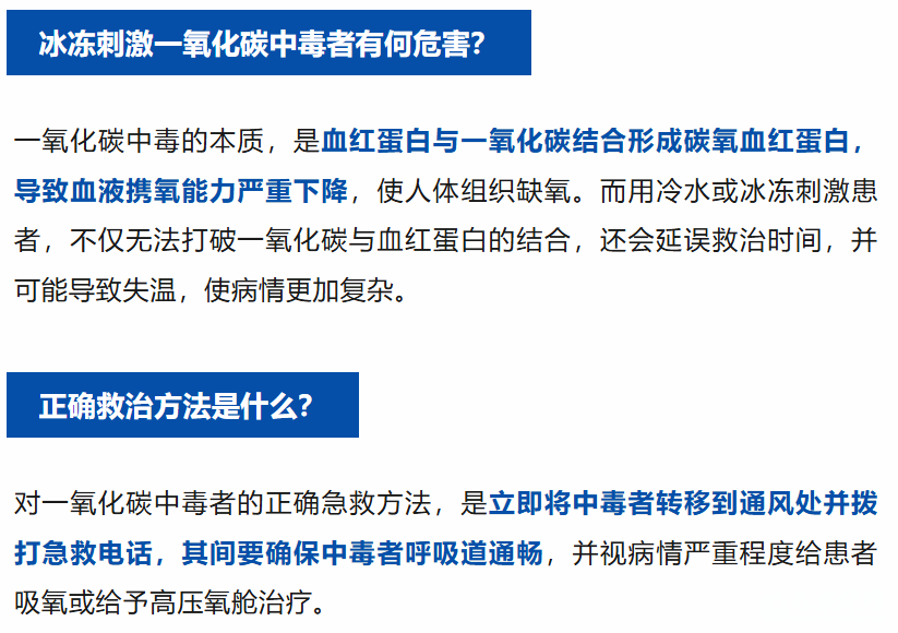 微信图片_20241225092313.png