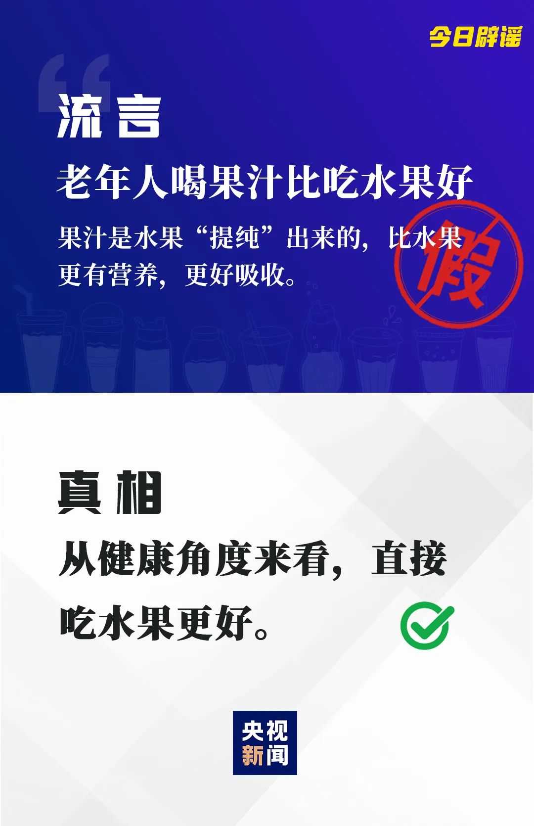 微信图片_20241225092323.jpg
