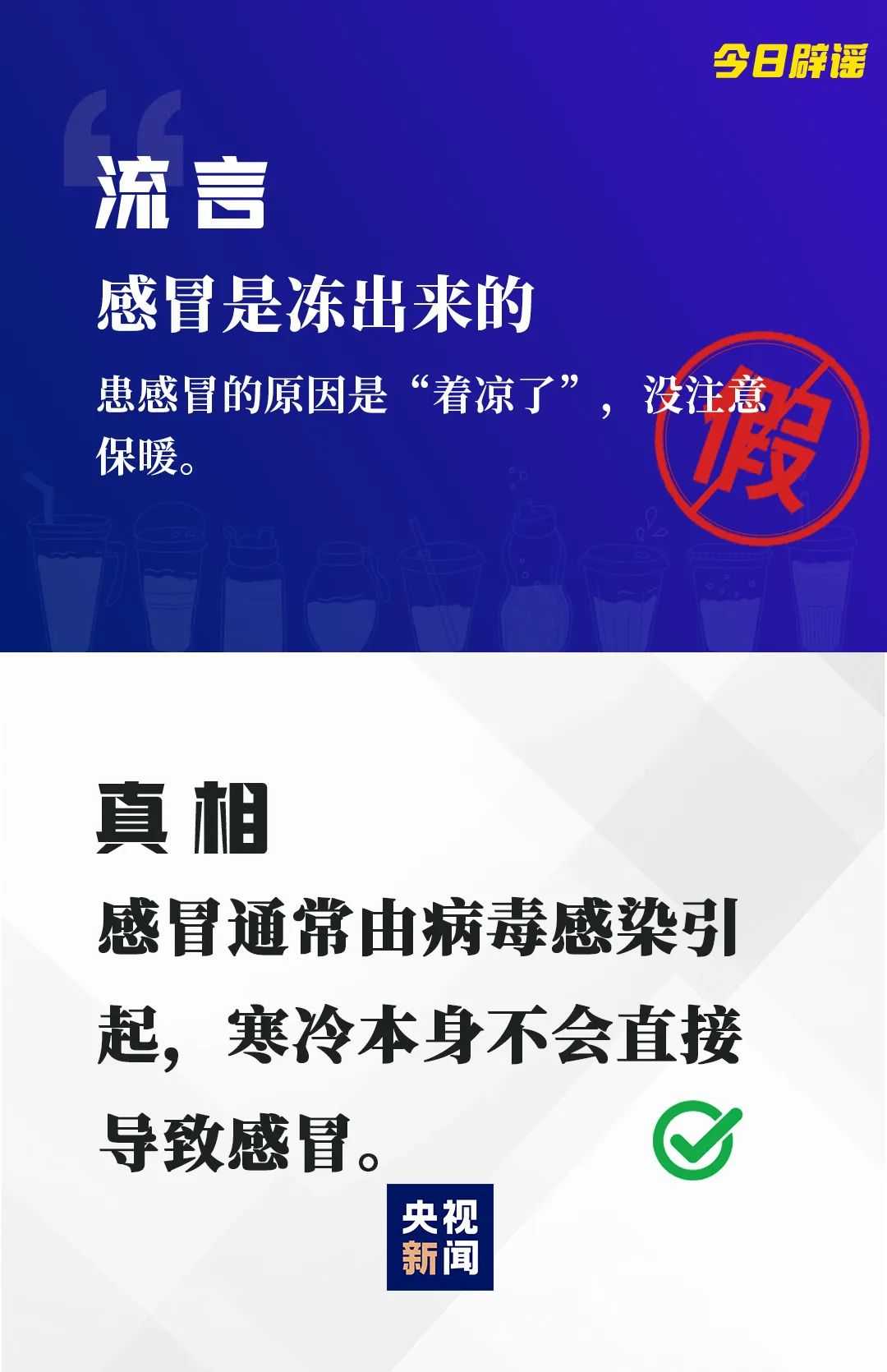 微信图片_20241225092251.jpg