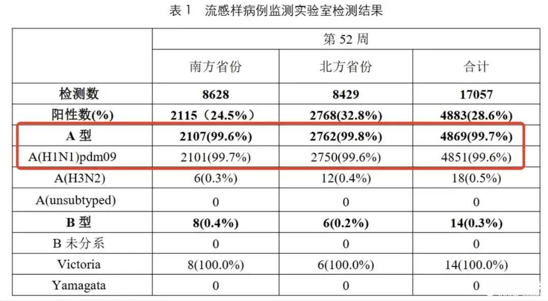 微信图片_20250107092554.jpg