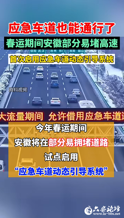 QQ截图20250115090312.png