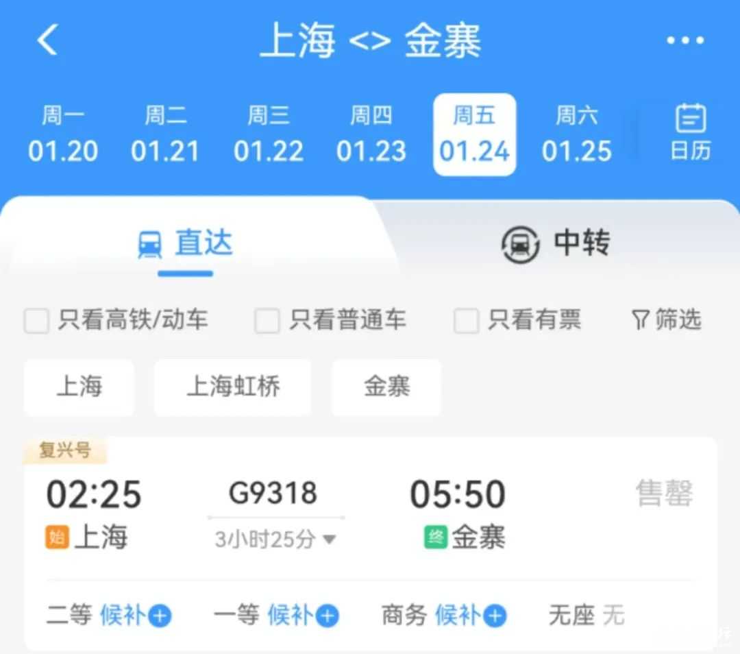 微信图片_20250115092110.jpg