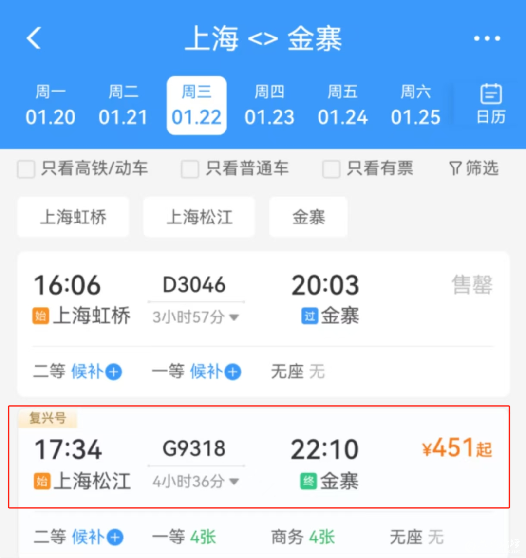 微信图片_20250115092114.png