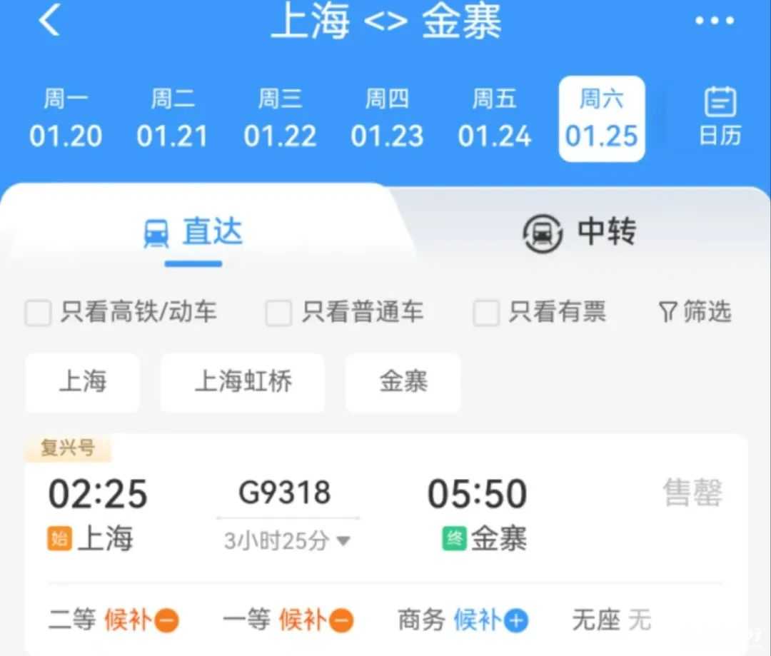 微信图片_20250115092106.jpg