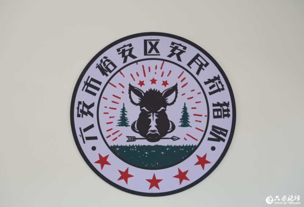 QQ截图20250115102104.png