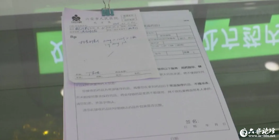 QQ截图20250115103015.png