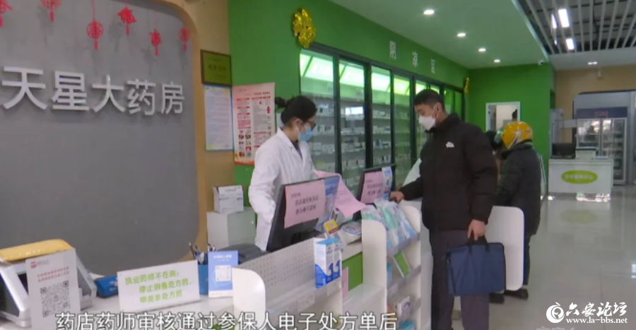 QQ截图20250115103022.png