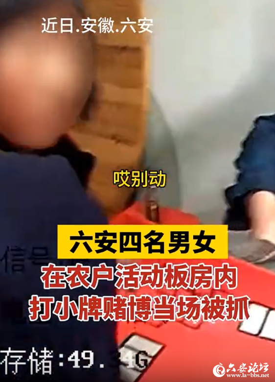 QQ截图20250116093108.png