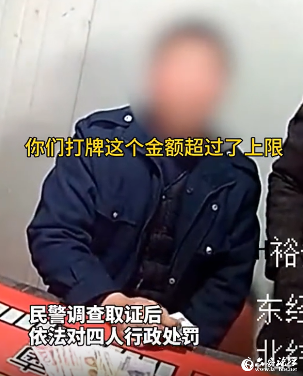 QQ截图20250116093100.png