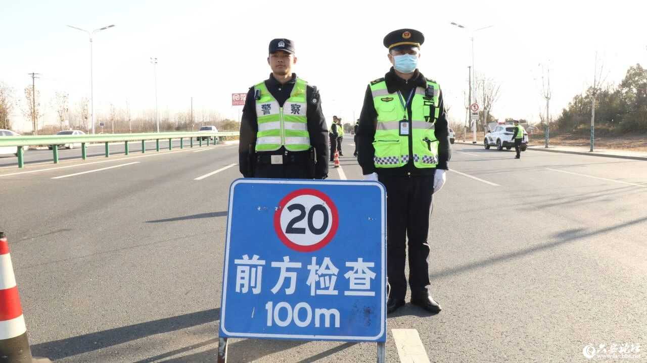 微信图片_20250117085252.jpg