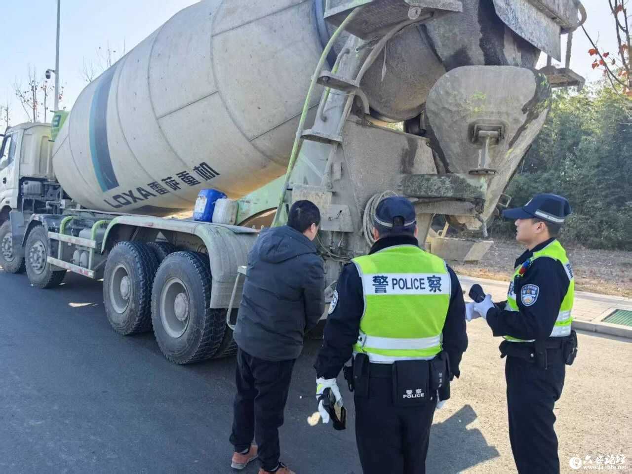 微信图片_20250117085236.jpg