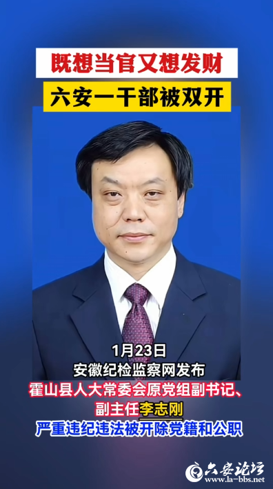 QQ截图20250124092528.png