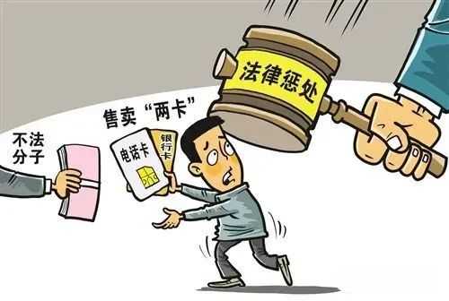微信图片_20250210095012.jpg