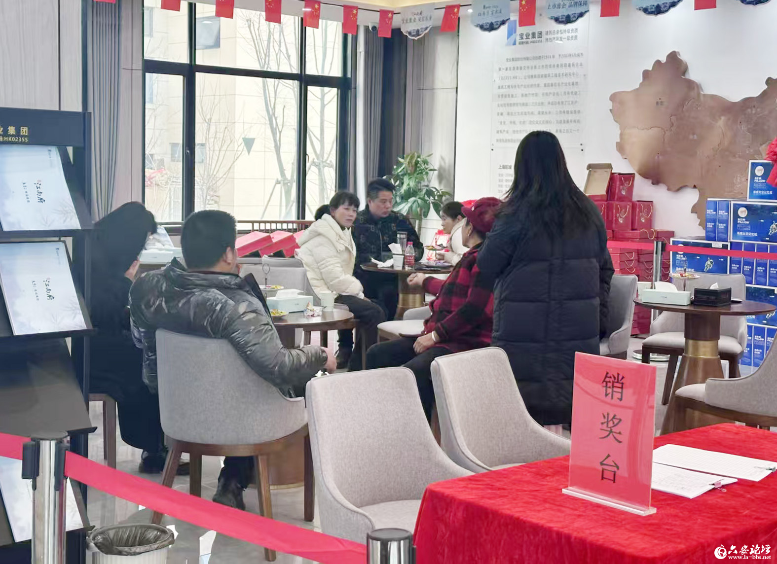 微信图片_20250213085506.png