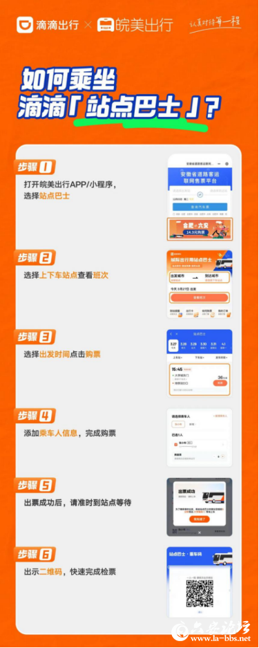 微信图片_20250217090600.png