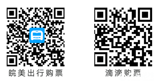 微信图片_20250217090604.png