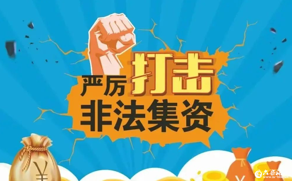 QQ截图20250219091207.png