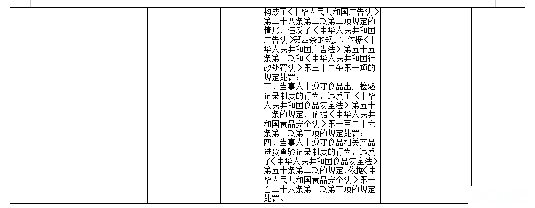 微信图片_20250307102435.png
