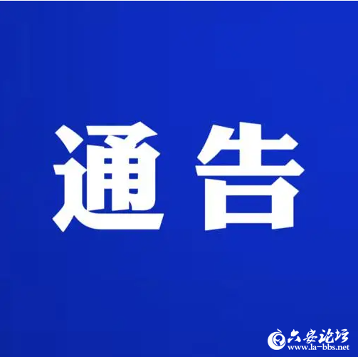 QQ截图20250310100523.png