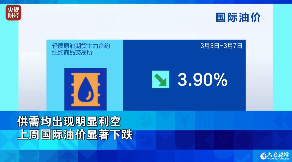 微信图片_20250311091729.png
