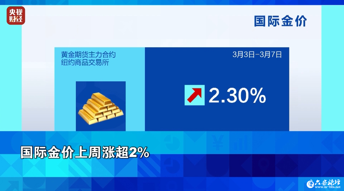 微信图片_20250311091732.png