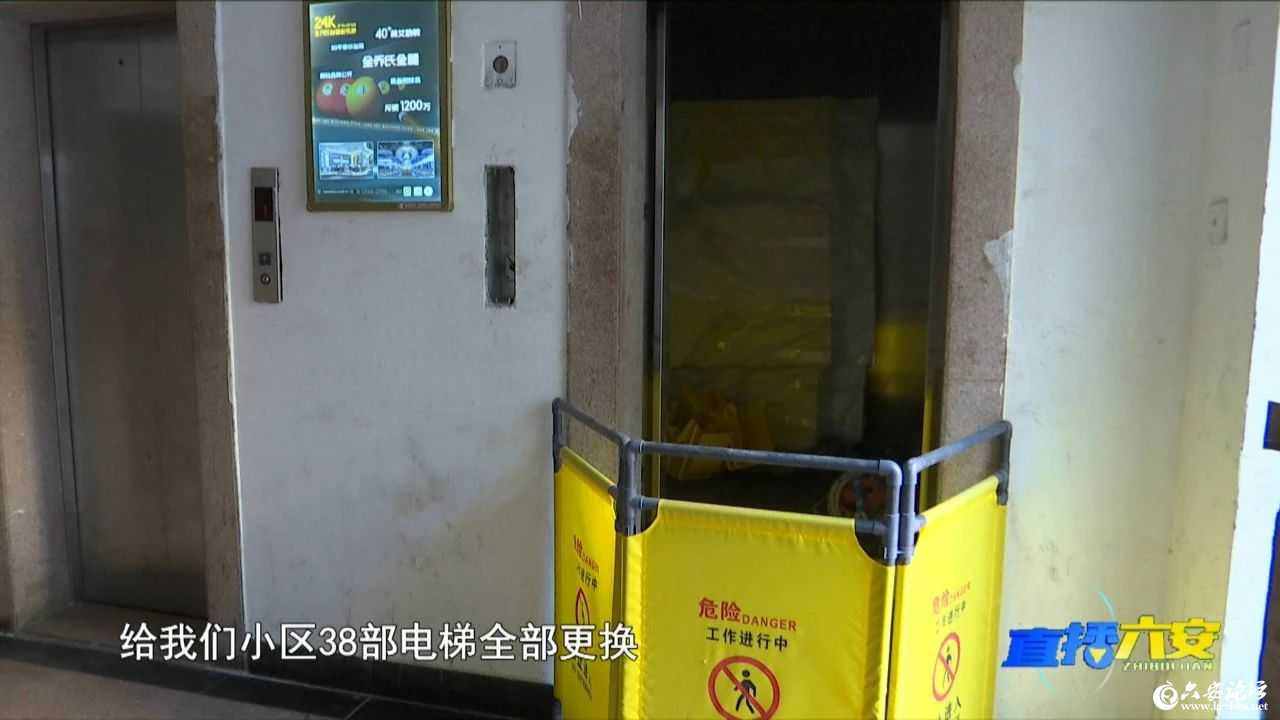 微信图片_20250319095238.jpg