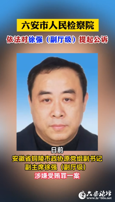 QQ截图20250320084807.png