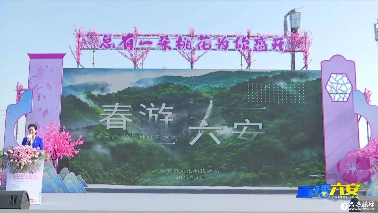 微信图片_20250320090242.jpg