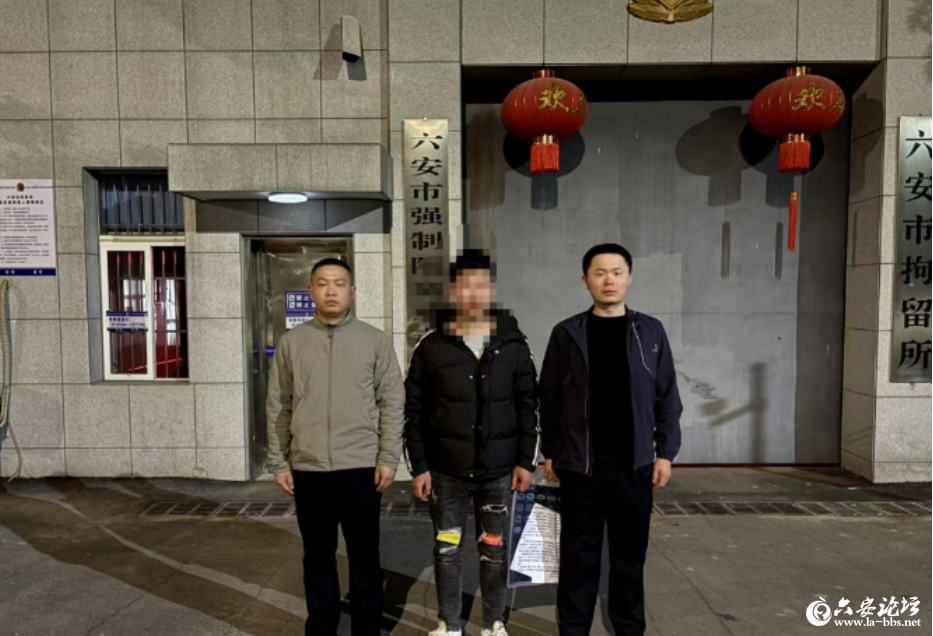 QQ截图20250403105730.png