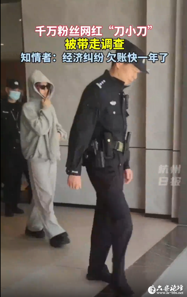 QQ截图20250407084726.png