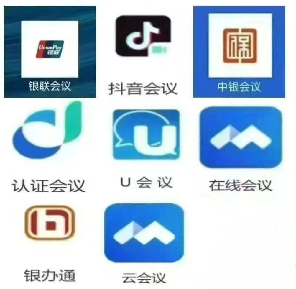 微信图片_20250407090731.png