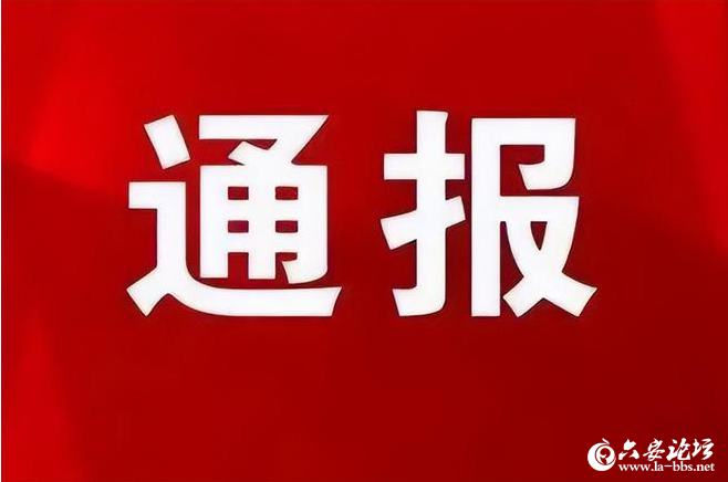 QQ截图20250407112331.png